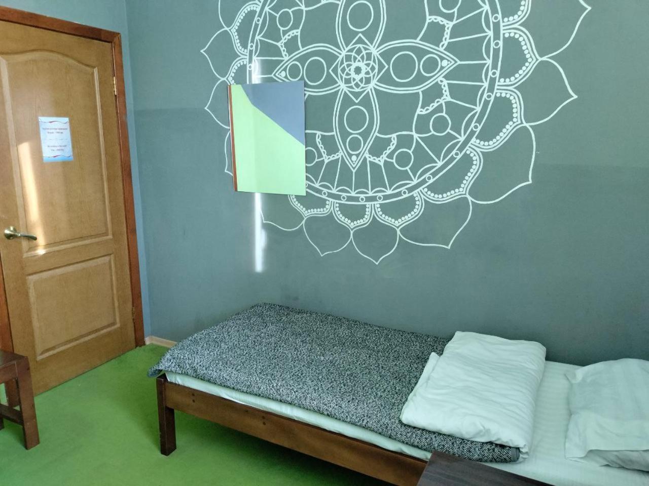 Mini-Hotel Ocean Kiev Extérieur photo