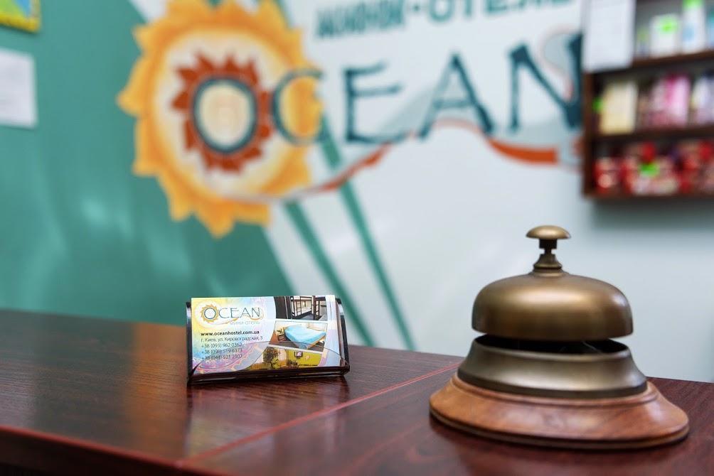 Mini-Hotel Ocean Kiev Extérieur photo